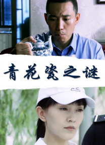 综合婷婷